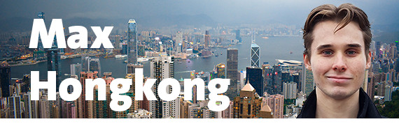 Max blogg från Hongkong