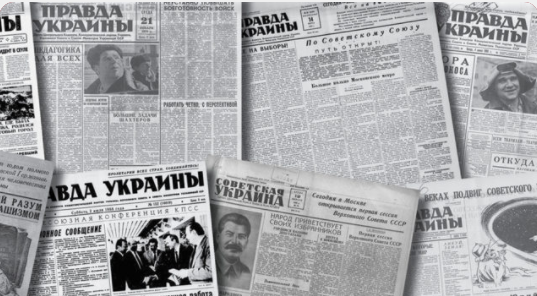Images of news paper covers
