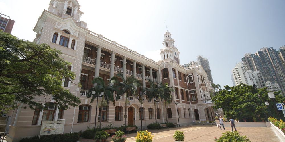 HKU Main building