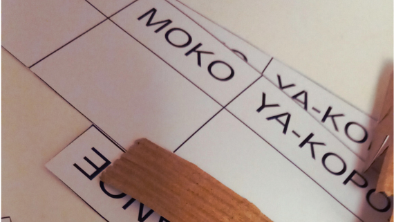 Ord i rutor på papper