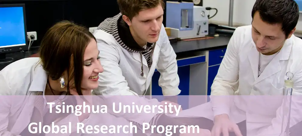 Tsinghua University Global Research Program  banner