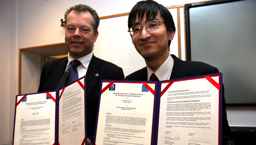 Japansk dubbeldiplomering