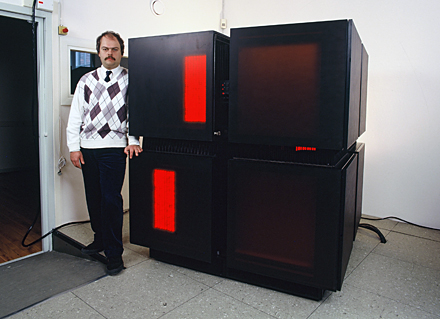 KTH:s pensionerade superdator Connection Machine 200