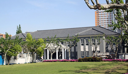 Nordic Center, Fudan University